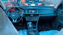 کیا ئۆپتیما